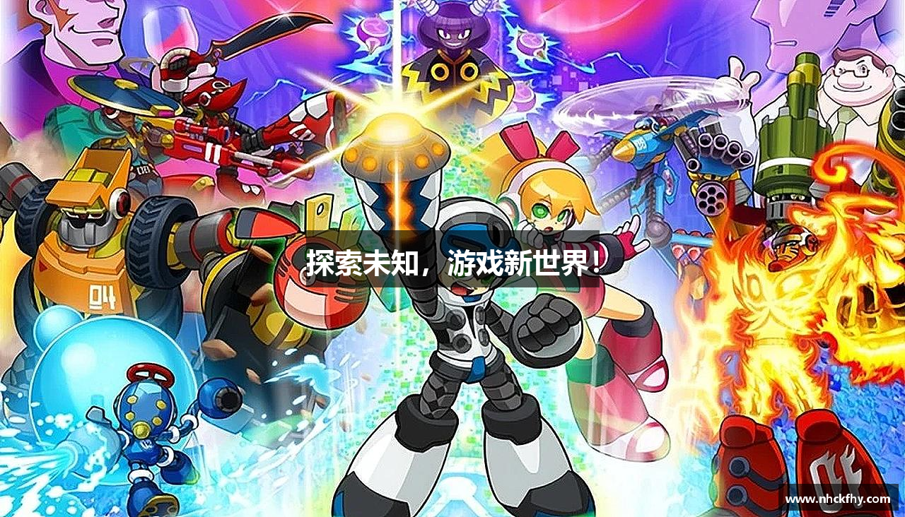 必一运动app怎么样